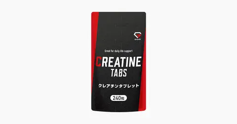 クレアチンタブレット 240粒
