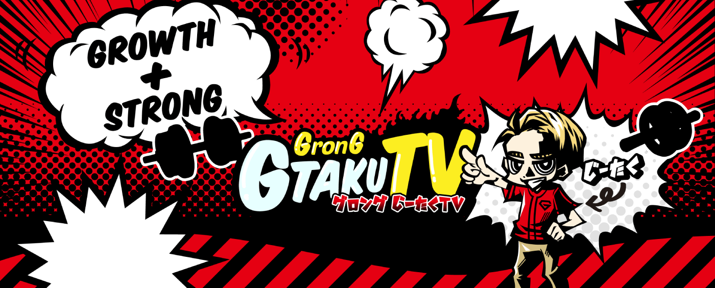 GronG GTAKU TV