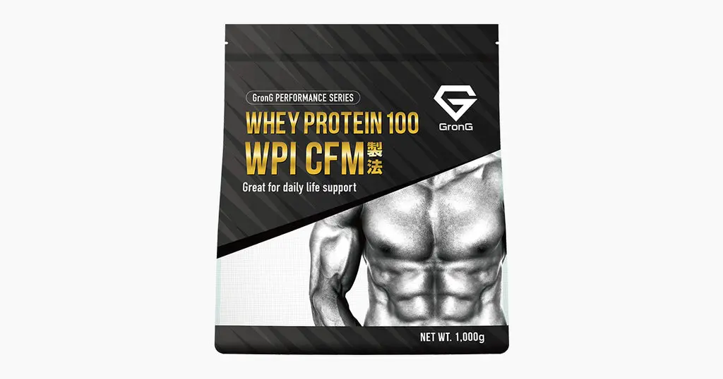 グロング ホエイプロテイン100 WPI CFM製法 パフォーマンス